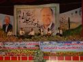 همایش تجلیل از پروفسور علی اکبر جلالی چهره ماندگار شهرستان شاهرود با حضور مسئولین و قشرهای مختلف مردم 
